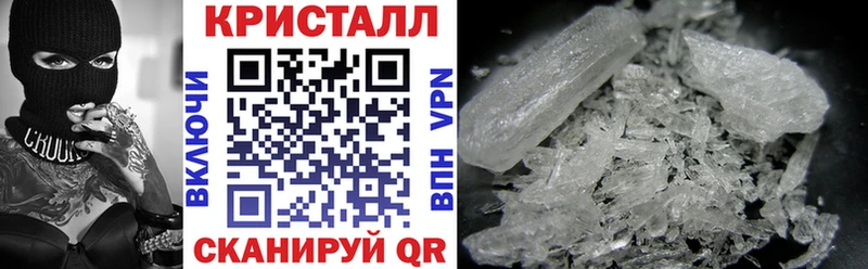 Amphetamine VHQ Сурск