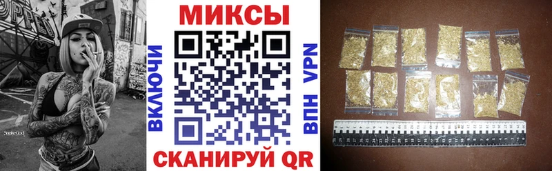 купить  цена  Сурск  БУТИРАТ буратино 