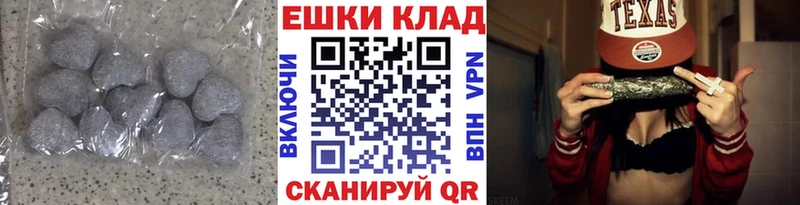 ЭКСТАЗИ Punisher  Сурск 