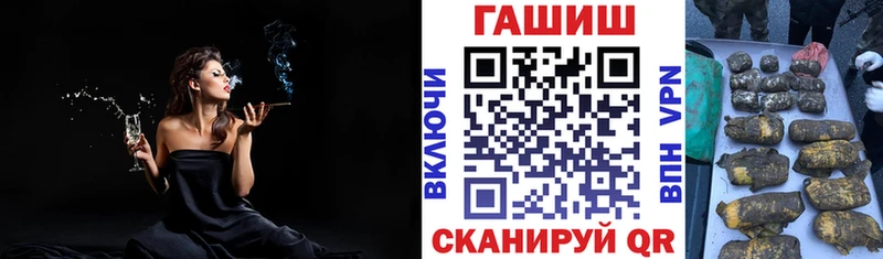 кракен ссылки  Сурск  ГАШИШ индика сатива  где можно купить  