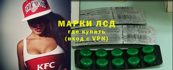 метадон Нефтегорск