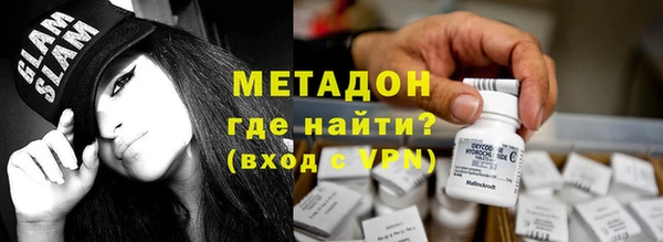 гашик Алексеевка