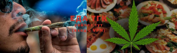 прущая мука Алзамай