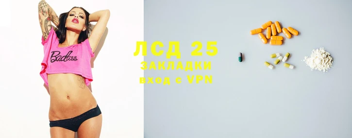 герыч Алексин