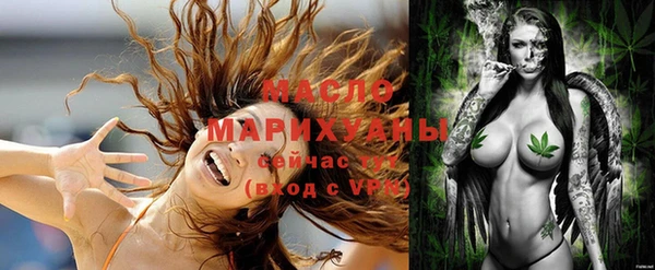 ГАЛЛЮЦИНОГЕННЫЕ ГРИБЫ Абинск