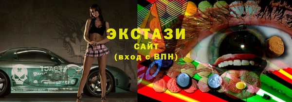 гашик Алексеевка
