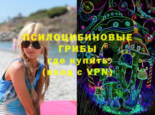 прущая мука Алзамай