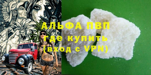 гашик Алексеевка