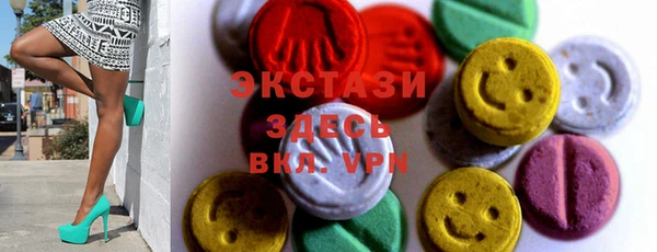 гашик Алексеевка