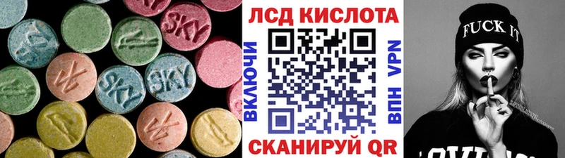 ЛСД экстази ecstasy  где продают   Сурск 