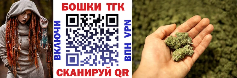 Бошки Шишки VHQ  Сурск 